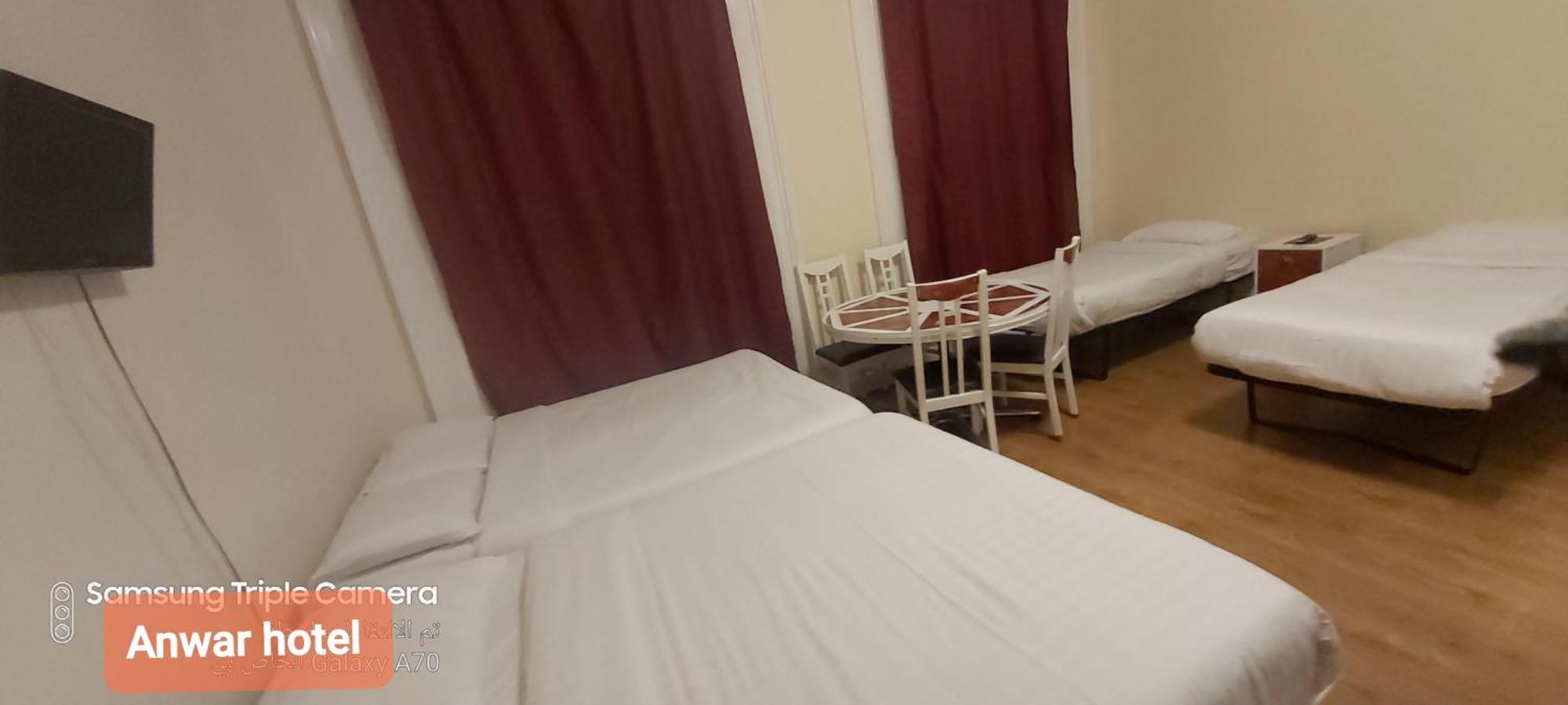 Anwar House Otel Londra Dış mekan fotoğraf